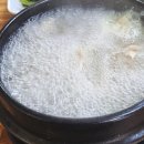 화서문로터리 이미지