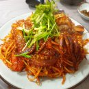 광해.아구.해물 | 제주등대아구찜 한림항 맛집 현지인 추천(+제주 스타벅스 한정메뉴)
