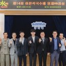 상대국수 경남매일