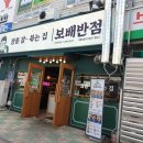 양덕동299 이미지