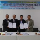 매포읍사무소 이미지