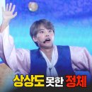 뚜레쥬르형곡중앙점 이미지