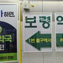 자인약국 이미지