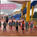 일곡소명 어린이집 이미지