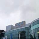 농심고시원 | 혼자 부산여행 1일차 (해운대맛집/톤쇼우/숙소추천)