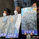 평화유통 이미지