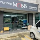 현대종합카상사 이미지