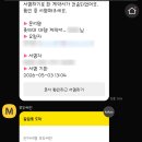 올로르