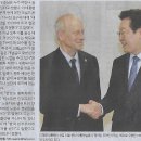 한국종합관리 Daum카페