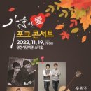 유어스타