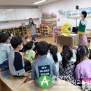 부산진구 사회복지관어린이집 이미지