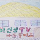 성화 공인중개사사무소 이미지
