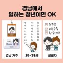 모다