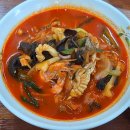 원주 수타 손짜장 맛집 개운동 미소 손짜장 솔직후기