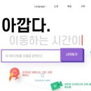 콜라보 이미지