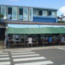 병철민박 이미지