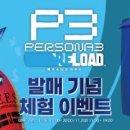 주식회사 미르통신 이미지