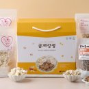 웅치마을영농회 이미지