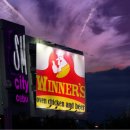 위너스치킨 이미지