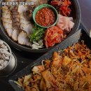 88포장마차(군포삼성점) | 경기도 군포시 송부동 술집 88포장마차 군포삼성점 추천메뉴가격영업시간리뷰주차