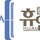 (주)영산건축사사무소 이미지