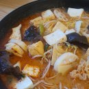 마라루침산점 네이버블로그