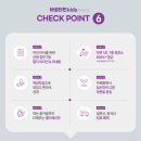 첨단 우리약국 이미지