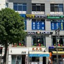 올리포케