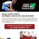 에너지라이프 이미지