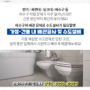 다성농원 네이버블로그