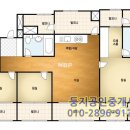 유비공인중개사사무소 이미지