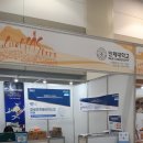 (주)파이토에코 이미지