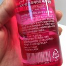 씨피원
