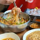 마포역 횟집 물회소스 맛집 쌍마횟집 가성비 회백반 추천