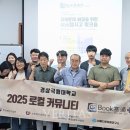 로컬 플러스 이미지