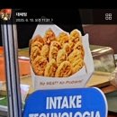 방춘자푸드 네이버블로그