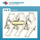성심동물의료센터 이미지