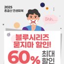 지니스안경 이미지