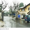 호수별장 이미지