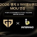 (주)아이엠씨티 루리웹게임뉴스