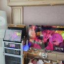진주 가정집 노래방기계 설치 후기｜금영 S1000 반주기와 65인치 TV 홈노래방 완성