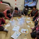 진우경로당 이미지