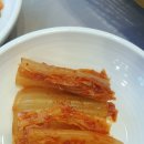 김인곤왕족발보쌈 네이버블로그