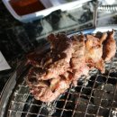갈비마을 네이버블로그