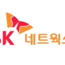 SK분식 이미지