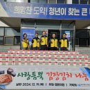 열린의원 이미지