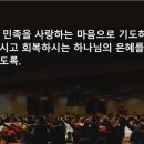 바산목장 이미지