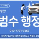 실내길 이미지