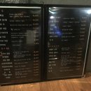 맥주창고 이미지