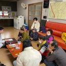 개인경로당 이미지